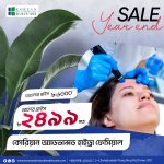 Korean Adv Hydra Facial