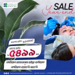 Korean Avd Hydra Facial + Korean Hair PRP