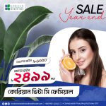 Korean Vita C Facial